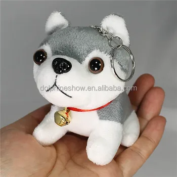 plush dog keychain