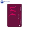 Wholesale PVC CMYK Printing 13.56MHZ Rfid I CODE 2 Chip Hotel Key Card