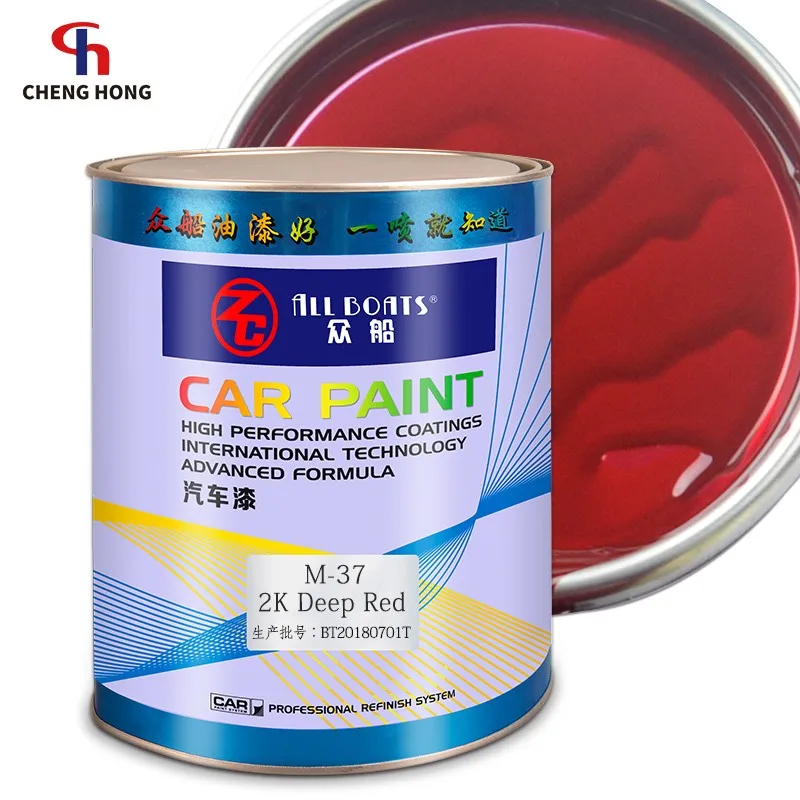 Acrylic Lacquer Auto Paint Iron Red Color 2k Solid Coat