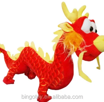 dragon city plush