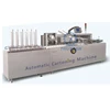 trustar with leaflet carton packing machine