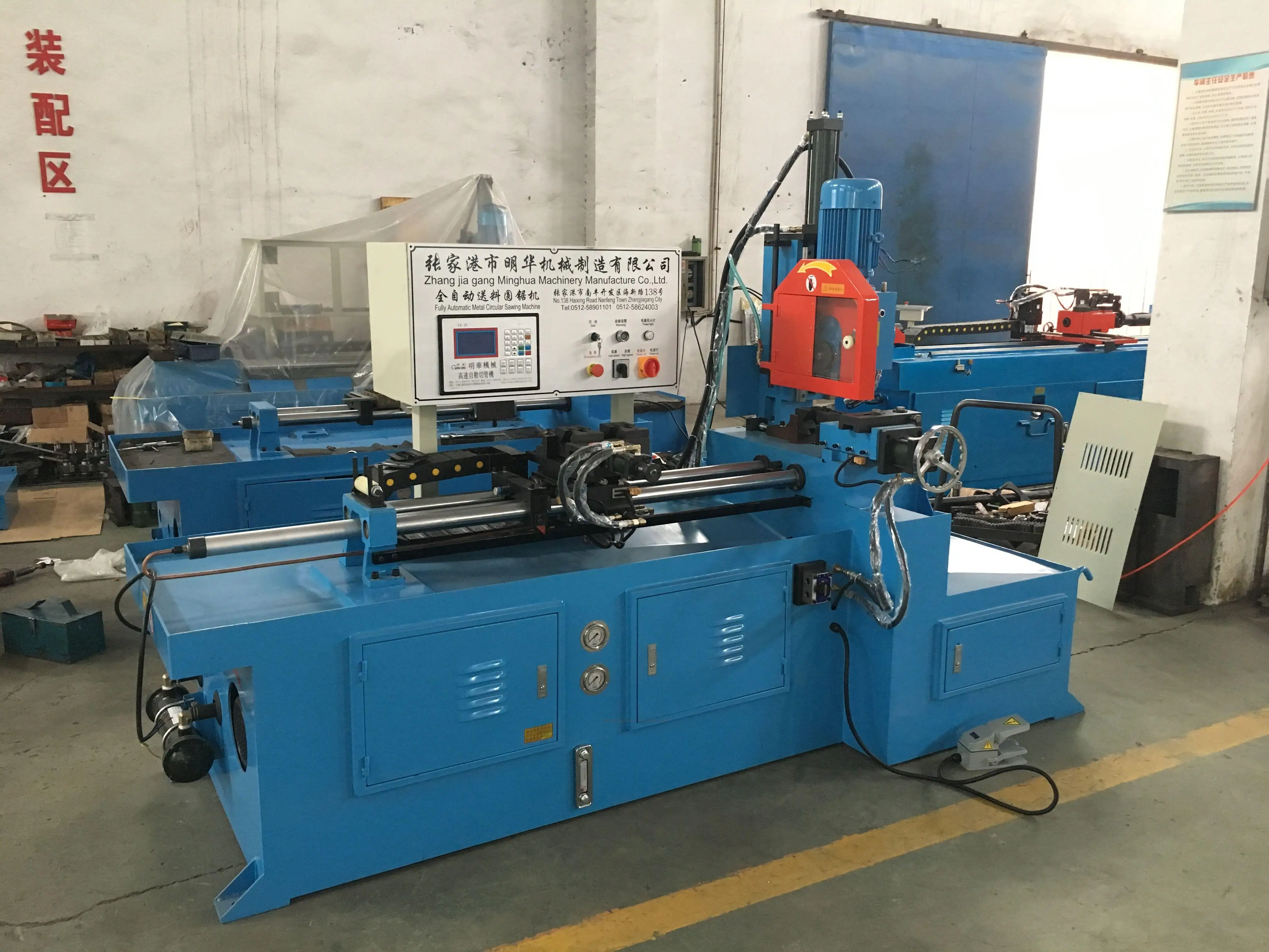 Saw blade cutter