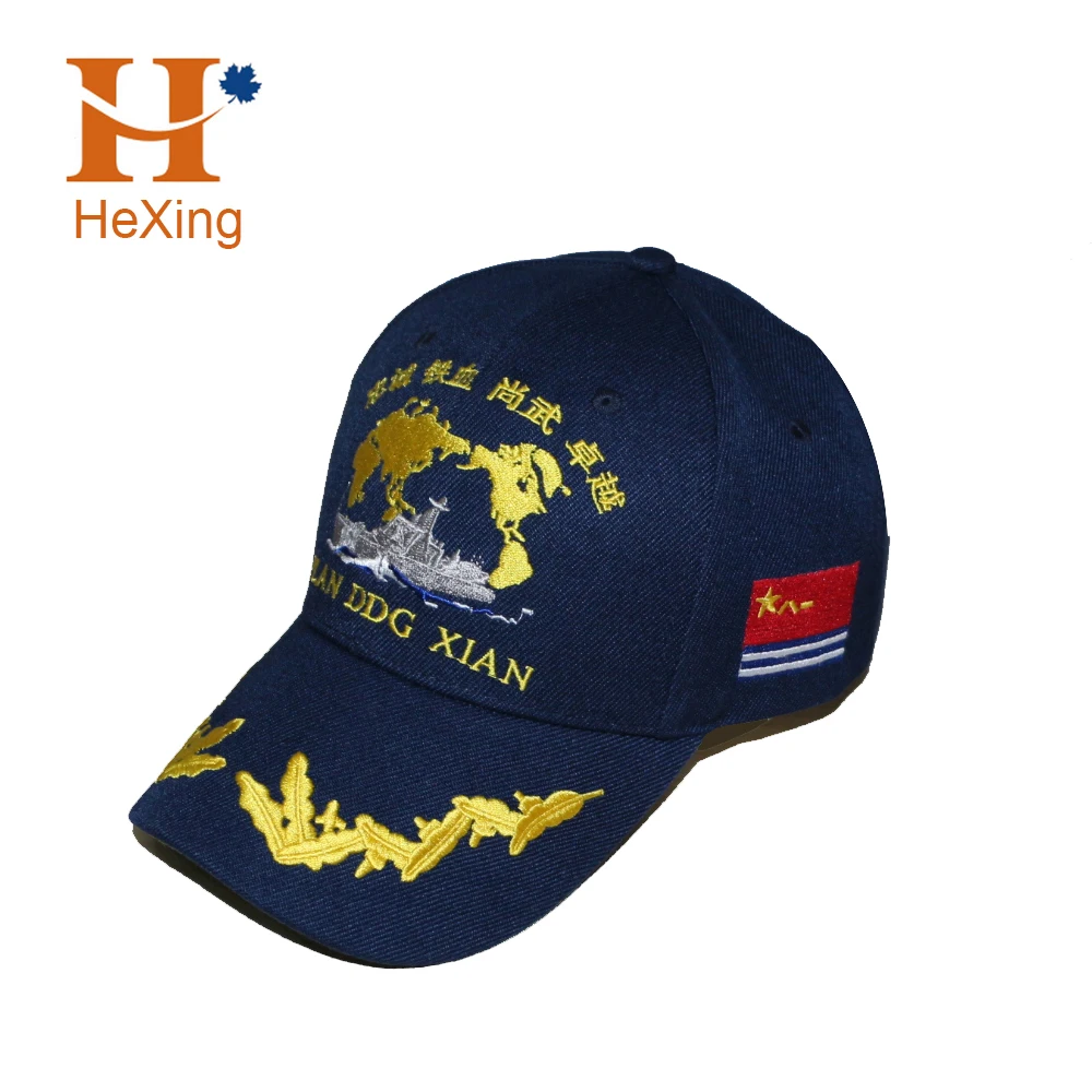 chinese military hat
