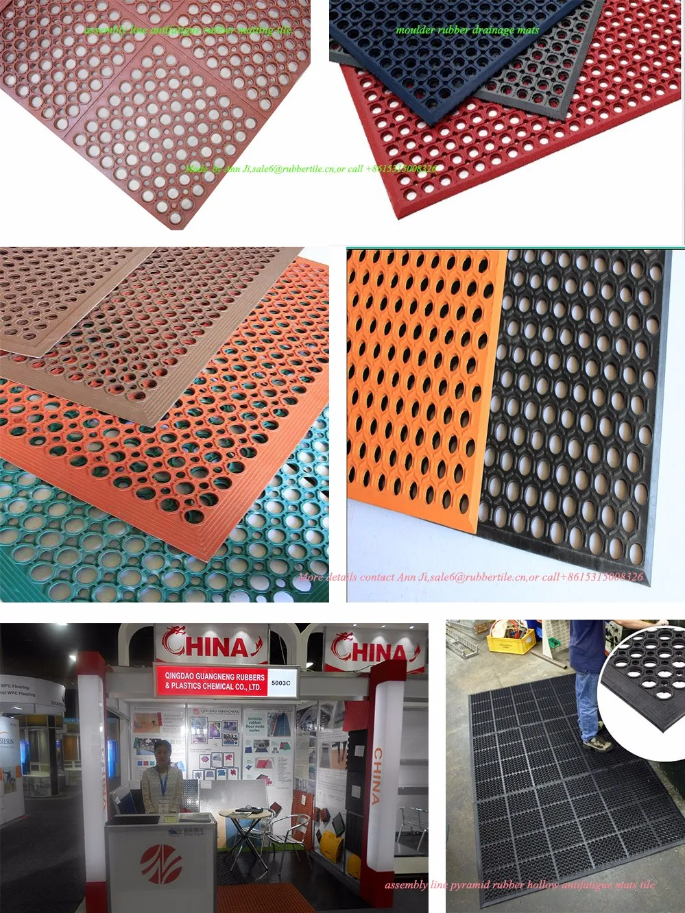 assembly-line-rubber-Antifatigue-mats