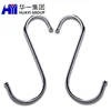 Surface Well Treatment Large Wire Basket With Quick-Respond Services