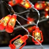 Warm White Red Lantern Metal House LED Fairy String Lights