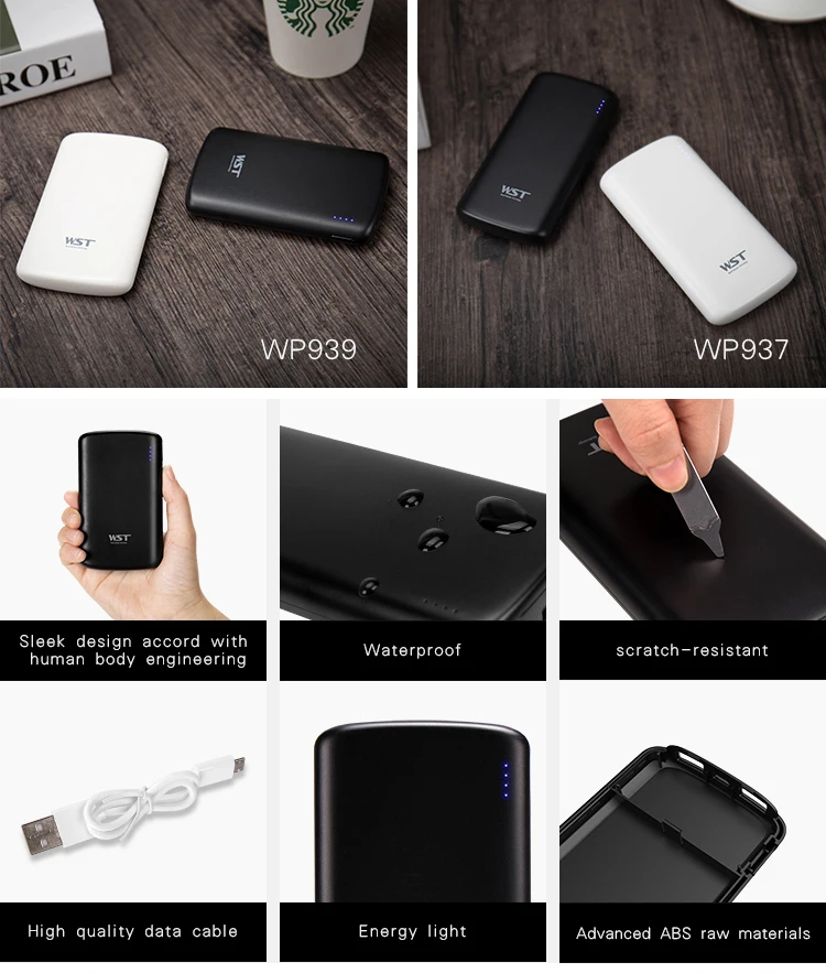 937,939 power bank (3).jpg