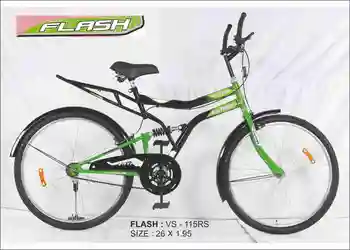 mtb rear suspension