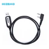 Walkie Talkie Software Date Cable Programming Cable for Two Way Radio