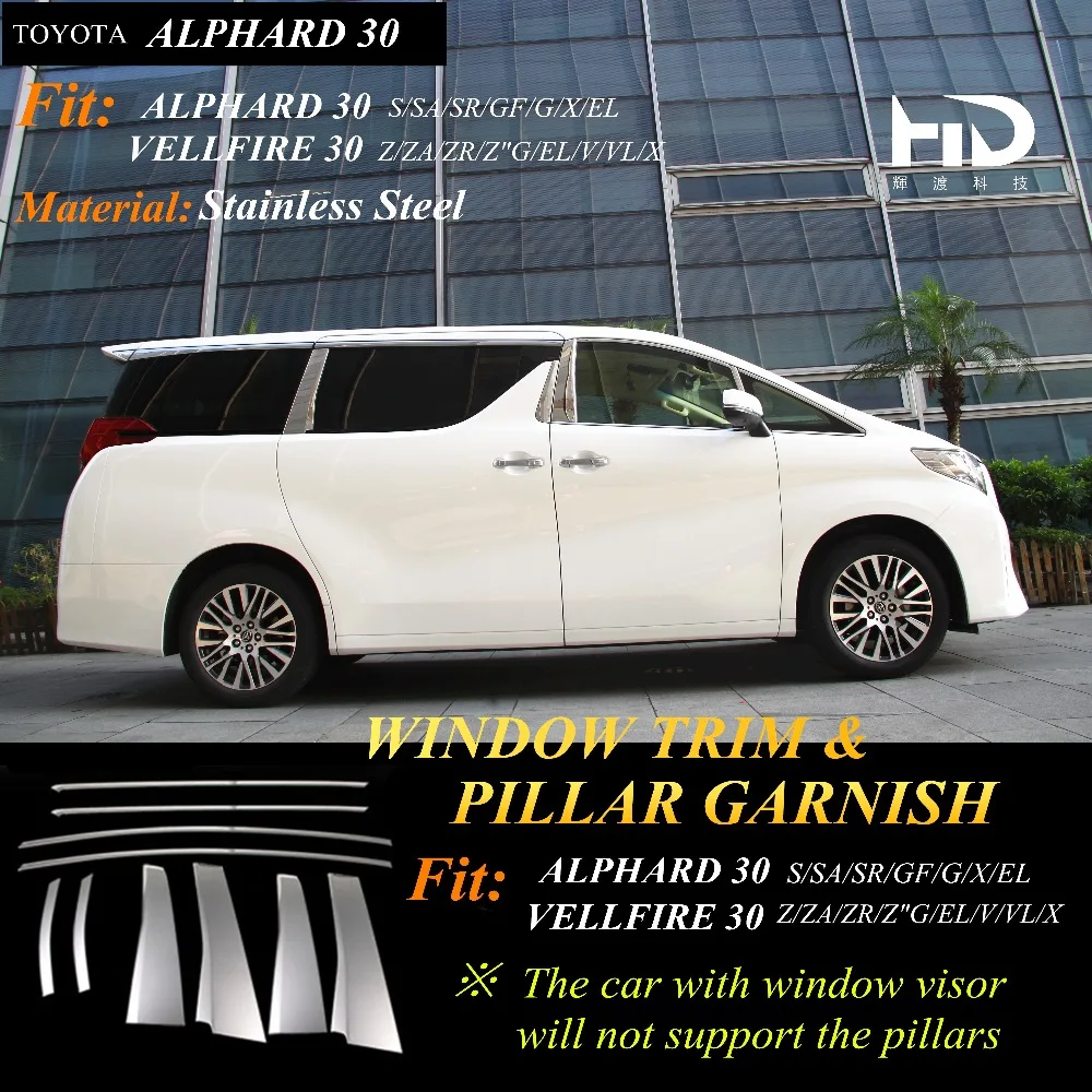 Stainless Door Window Molding Trim Exterior For Toyota Vellfire Alphard 30