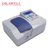 DU-8200 UV/VIS Cheap Electronic Portable Spectrometer Prices
