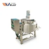 Mozzarella cooking and stretching machine/ automatic rice cooking machine/ french fries machine cooking