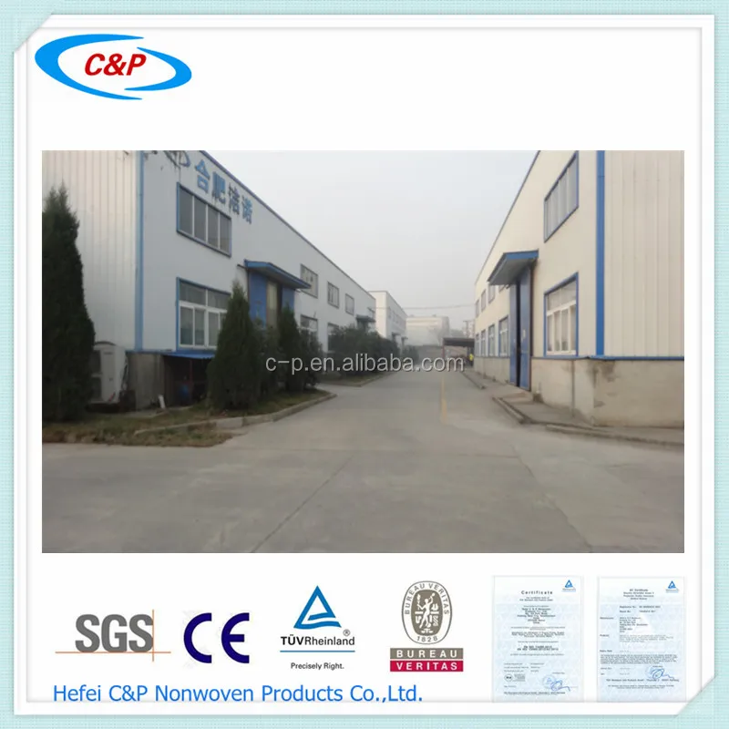 QQ20141121140841_21