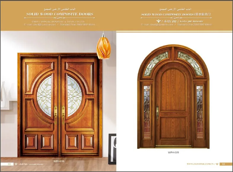 Unique Home Exterior Sapele Veneer Wood Interior Door Skin Wooden Doors
