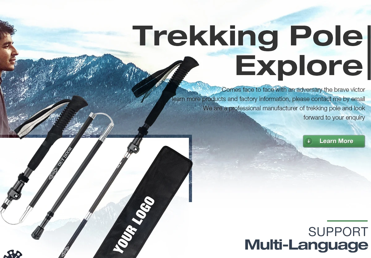 outdoor products hiking pole