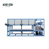 China Lead Manufacture Direct cooling PLC controller Ice block Making Plant ice machine