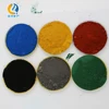 Hot Sale Chemical Pigment Raw Materials Iron Oxide / Paint Iron Oxide Yellow, Red, Blue, Black pigment
