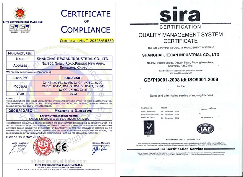 CE &ISO9001.jpg