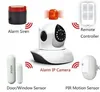 KERUI N62 Wireless Network camera 720P HD WiFi IP camera Webcam Home Security Camera Surveillance PnP P2P APP Pan Tilt IR Cut