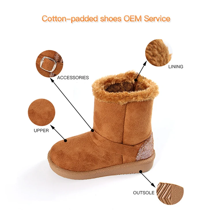 Whosale Children High Quality Cheapest Price Baby Snow Boots For Girls