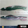 18CM Trolling Fishing Techniques Soft Octopus Terminator Lures