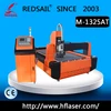 China Redsail high speed double motors CNC Woodworking Router M-1325AT with Type3/Artcam/Mastercam/CAM design software