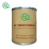 FDA approved sulfobutyl ether beta cyclodextrin sodium SBECD,pharmaceutical excipient