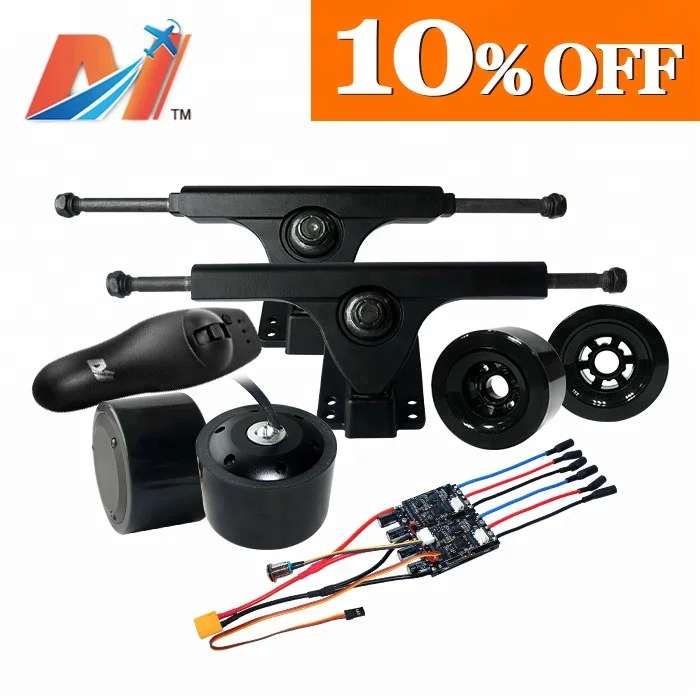 Maytech Mountain Board Wheel 8 Inch Back Wheel With Pulley Aluminum