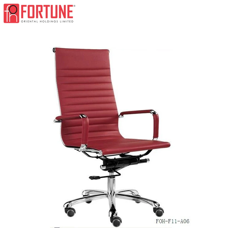 Red Leather Bright Colored High Back Upholstered Office Chair Buy