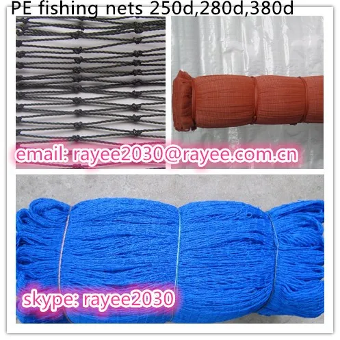 PE fishing net