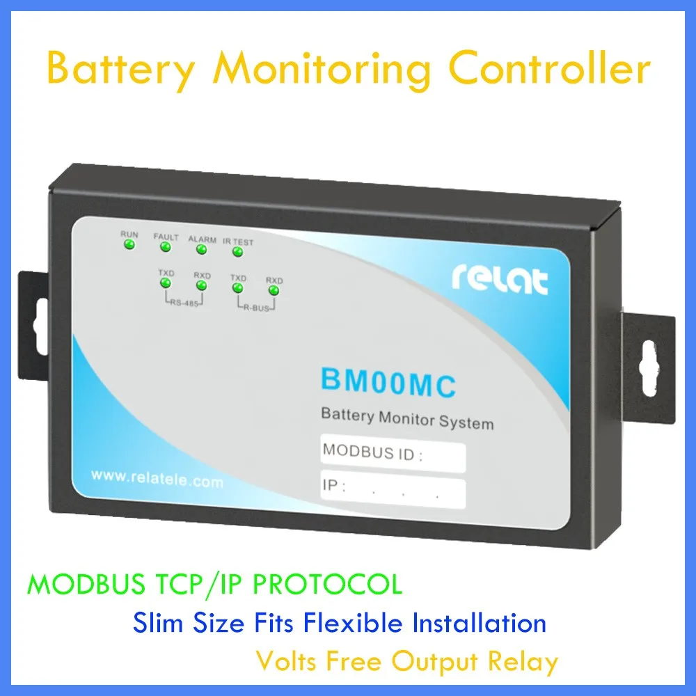battery system monitor
