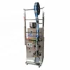 2019 new product automatic sugar stick packing machine