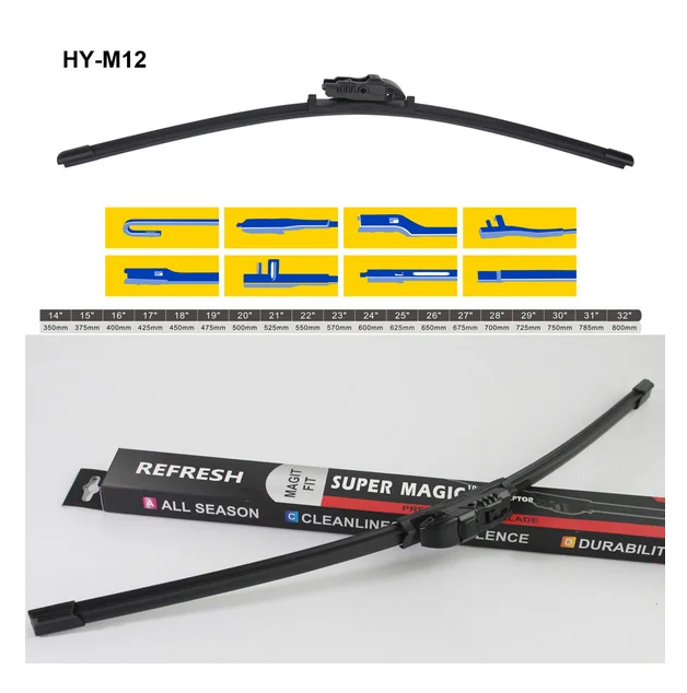 autozone wiper blades