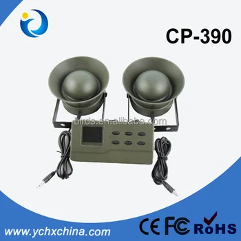 bird song player bird caller cp 390 hunting gear buy bird song player bird caller cp 390 hunting gear buy