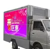 2018 hot sales three sides led display mobile truck waterproof modules hd and high refresh display for advertising