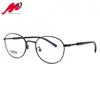 Fashion new wholesale products china metal frame beauty glasses retro optical glasses development of new mmodels