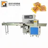 Automatic pillow pack horizontal packing machine JT-250B/D