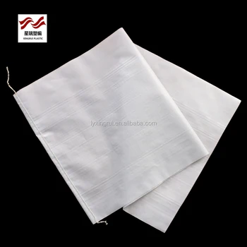 polypropylene bags manufacturers