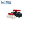 PVC black handle white body compact ball valve 20mm socket or threaded