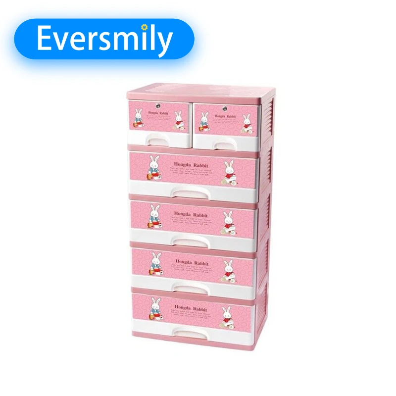 Hot Selling 5 Layers Storage Plastic Drawer Cabinet With Lock