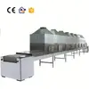 Small Continuous Electric Nut Roaster/Nut Processing Machine