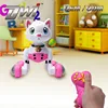 Dowellin Cute Intelligent Pet Cat Toy RC Robot with Voice Control Function