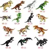 Dinosaur Building Blocks 3D Dinosaur Miniature Action Figures OPP Packing Jurassic Park The Dinosaur World Toys For Kids(EXW)