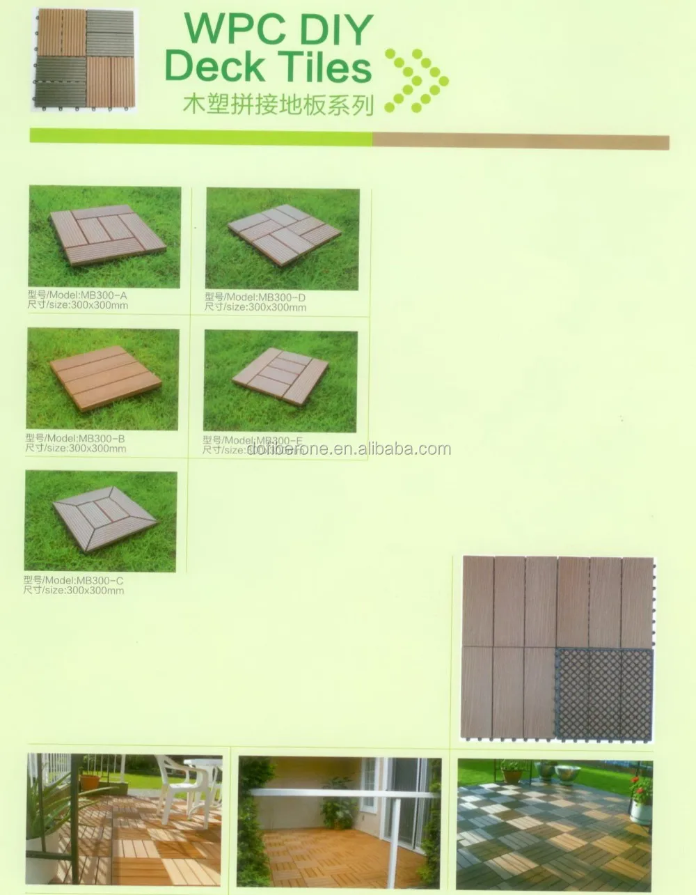 Easy Install Recycable Diy Tile Wood Plastic Composite(wpc) Diy Floor