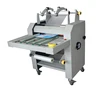 cold press laminator electric cold/hot laminator lamination machine in philippines