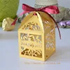 personalized hot selling decorate wedding favor, fall wedding paper gift boxes
