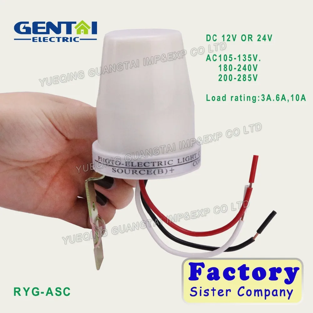 outside light sensor switch