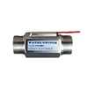 Stainless Steel Metal Shell Liquid water pump flow switch