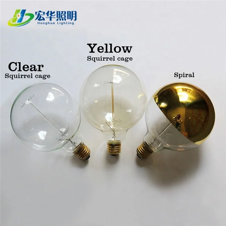 G125 25W Industrial incandescent light filament lamp bulb for decorative in the bar
