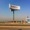 Unipole Steel Structure Three Sided Tri-vision Billboard/Highway Rotating Large Size Billboard